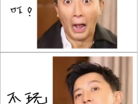残梦名句欣赏