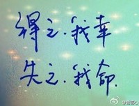 心语佳去能要月