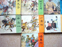 生死之门读后感精选