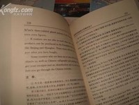 《汉译世界学术名著丛书珍藏本》经典读后感有感