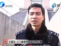 《火线警探 第一季》经典观后感集
