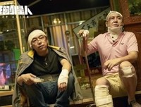 《家有外星人》好看吗？经典观后感锦集