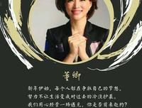 《毕业生》经典观后感1000字