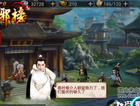《琅琊榜格下水而风起长纪》经典名句