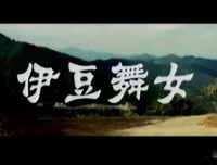 MEMOIRS OF GEISHA FILM艺妓回忆录读后感100字
