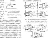 《亲爱的沙皮》读后感摘抄