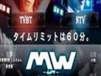 《MW毒气风暴：恶魔的游戏》好看吗？经典观后感锦集