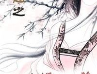 《女仆刑警》经典影评集