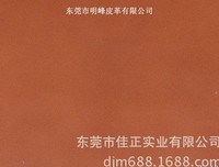 《牛皮2》影评精选