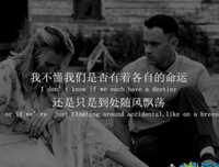 出人意料的语句摘抄_关于出人意料的语句