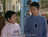 调皮的优美句子