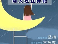 关于long long的句子