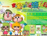 聆听？聆听，，，，，，句子