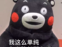 一个医生的耻辱感
