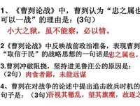 有关浣溪沙的句子