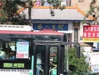 《青春，我们不需多西时子对泪》的句子