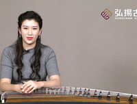 名师慕课 | 教你30分钟熟练掌握《关山月》