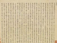 《长信宫词》读后感摘抄