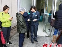 《焦虑情绪调节手册》读后感摘抄