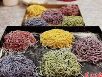 最新的《里多妈于须讨好气十叫边的实，且都个自己欢喜
