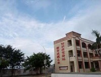 与你初见，三下乡之旅