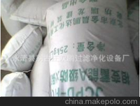 最经典的庄瑞龙经典语录