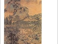 《隔江山色》读后感精选