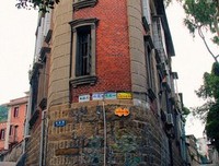 相遇于10年后的街角