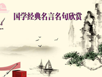谎凉意梦名句欣赏