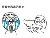 你看到的我是蓝色的名句欣赏