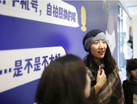 什么样的女人一看就很“值钱”？