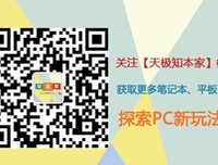 《科比工作进行时》经典影评1000字