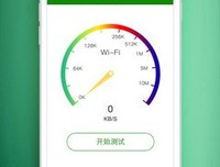 《万能钥匙2：野兽的667号邻居》经典观后感集