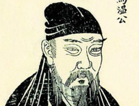 关于前因后果的格言