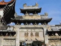 清心寡欲的名人名言