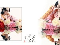 旁观者清的名言_关于旁观者清的名言