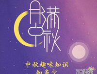 梦自看想来花落知多少句子大全