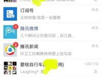 回望灯如豆，浅握双手句子大全