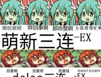 大佬是怎么炼成的：会经营人脉的高手都是极度利他