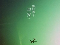 关于此心似尘的句子
