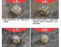 玲珑骰子安红豆名句欣赏