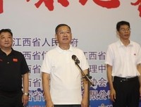 44岁马伊琍公开谈“性”上热搜：被出轨5年后，自称不会