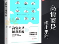 高情商女人这样花男人的钱，会让男人越来越爱你