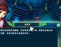 十二因缘浅说