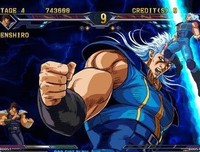 《北斗神拳 拉欧外传 天之霸王》的观后感大全