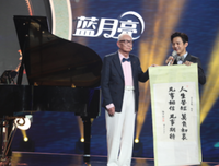 魂断蓝桥 || 每逢佳节倍思亲