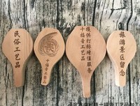 单身女子的138条军规读后感精选