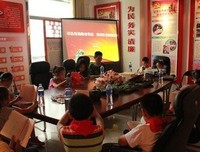 《女人，房子，一部小说》经典读后感有感