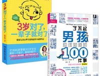应该读点经济学经典读后感有感