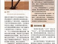 MySQL必知必会读后感1000字
